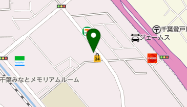 千葉県千葉市美浜区幸町の歯科 歯医者一覧 Navitime