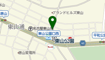 小野寺歯科の地図画像