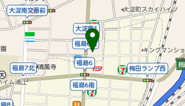 しげまつ歯科 福島駅北クリニックの地図画像