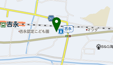 岡山県備前市吉永町吉永中の歯科 歯医者一覧 Navitime