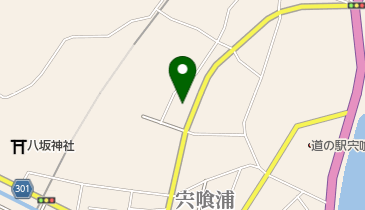 シシクイデンタルクリニックの地図画像