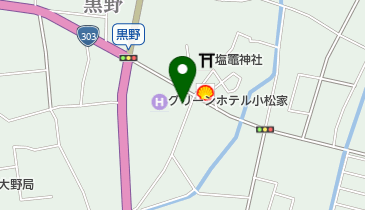 りょうすけ歯科クリニックの地図画像