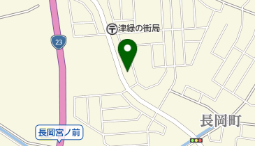 いとう歯科の地図画像