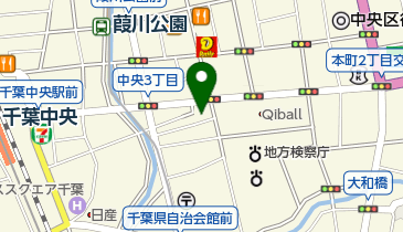 千葉中央歯科の地図画像
