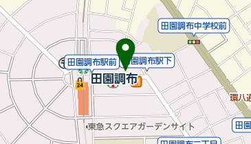 田園調布さくら歯科クリニックの地図画像