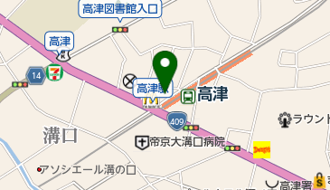 さくら歯科クリニックの地図画像
