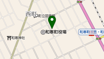 和寒歯科医院の地図画像