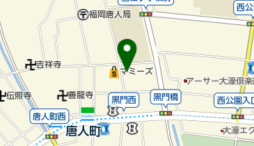 おおはま歯科の地図画像