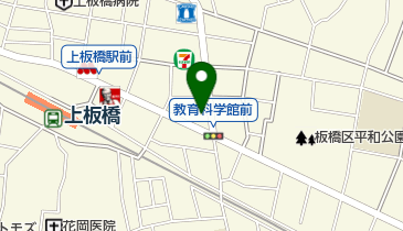 おのざわ歯科クリニックの地図画像