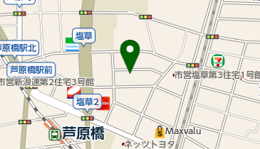 彩デンタルクリニックの地図画像