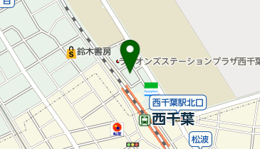 千葉県千葉市稲毛区の外科 3ページ目 一覧 Navitime