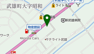 新武雄あおぞら歯科クリニックの地図画像