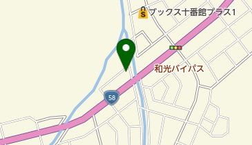 和光歯科の地図画像