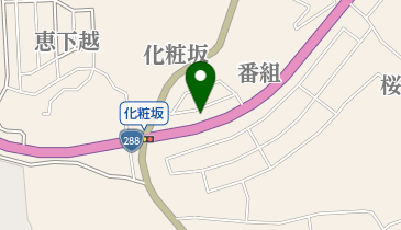 桜ヶ丘歯科クリニックの地図画像