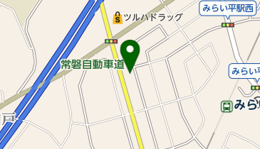 みらい平歯科の地図画像