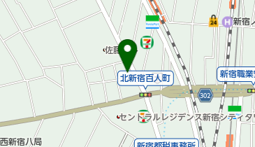 新宿デンタルオフィスの地図画像