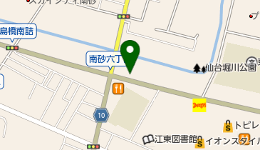 南砂キャピタル歯科の地図画像