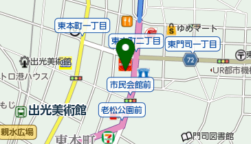 関門トンネル前オレンジ歯科の地図画像