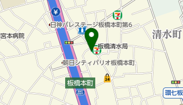 土田歯科クリニックの地図画像