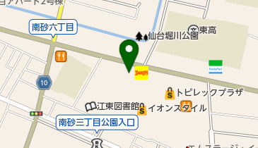 南砂シティデンタルクリニックの地図画像