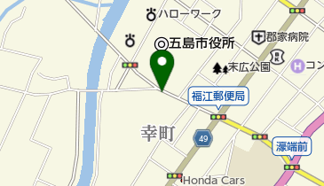 よこやま歯科医院の地図画像