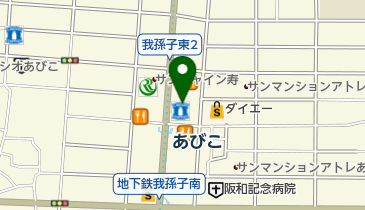 ワイズ歯科の地図画像