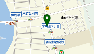 鶴見あおば歯科の地図画像