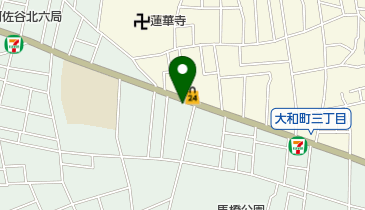 大場歯科クリニックの地図画像