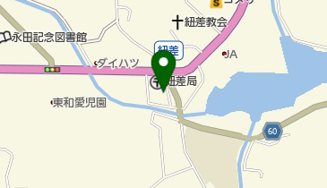 けいすけ歯科クリニックの地図画像