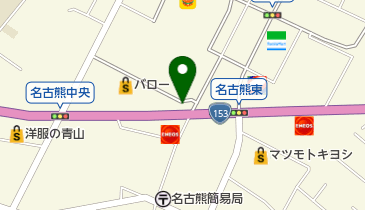 アップルロード・デンタルクリニックの地図画像