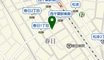 西千葉アマリリス歯科の地図画像