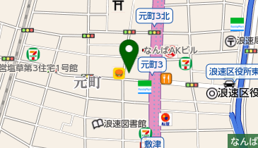 なないろ歯科医院の地図画像