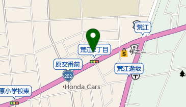 具嶋歯科の地図画像