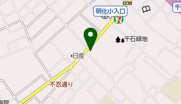 ステラデンタルクリニックの地図画像