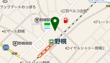 野幌歯科クリニックの地図画像