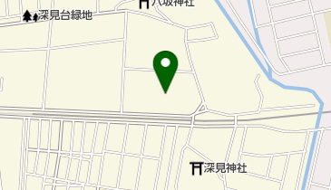 深見台歯科クリニックの地図画像