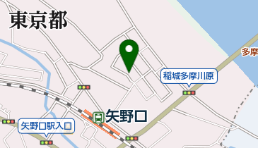 ファースト歯科・矢野口駅前クリニックの地図画像
