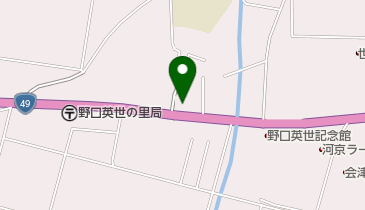 おきなしま大人こども歯科クリニックの地図画像