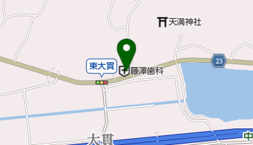 藤澤歯科医院の地図画像