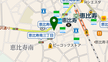 東京都渋谷区恵比寿南の歯科 歯医者一覧 Navitime