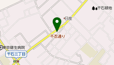 千石ひかり歯科の地図画像