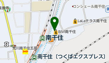 南千住小児歯科矯正歯科の地図画像