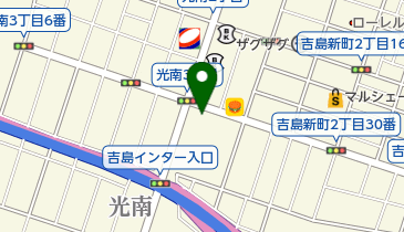 おひさま歯科・小児歯科の地図画像