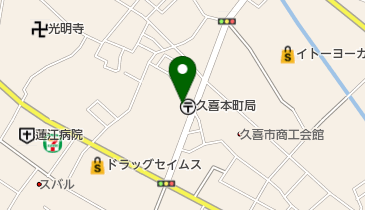 大和田歯科医院の地図画像