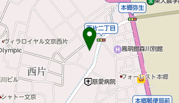 東大前ひろた歯科クリニックの地図画像