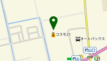 COSMO21歯科クリニックの地図画像