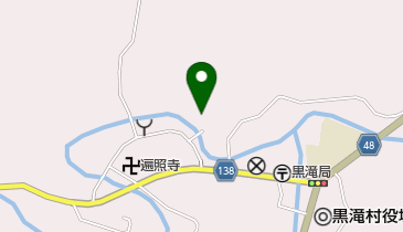 黒滝村歯科診療所の地図画像