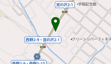 ひろきデンタルクリニックの地図画像