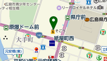 バスセンター歯科の地図画像