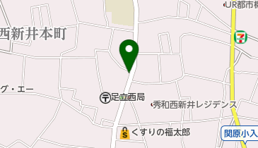 なごみ歯科医院の地図画像